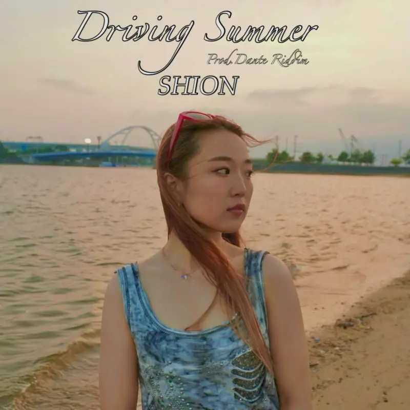 Driving Summer